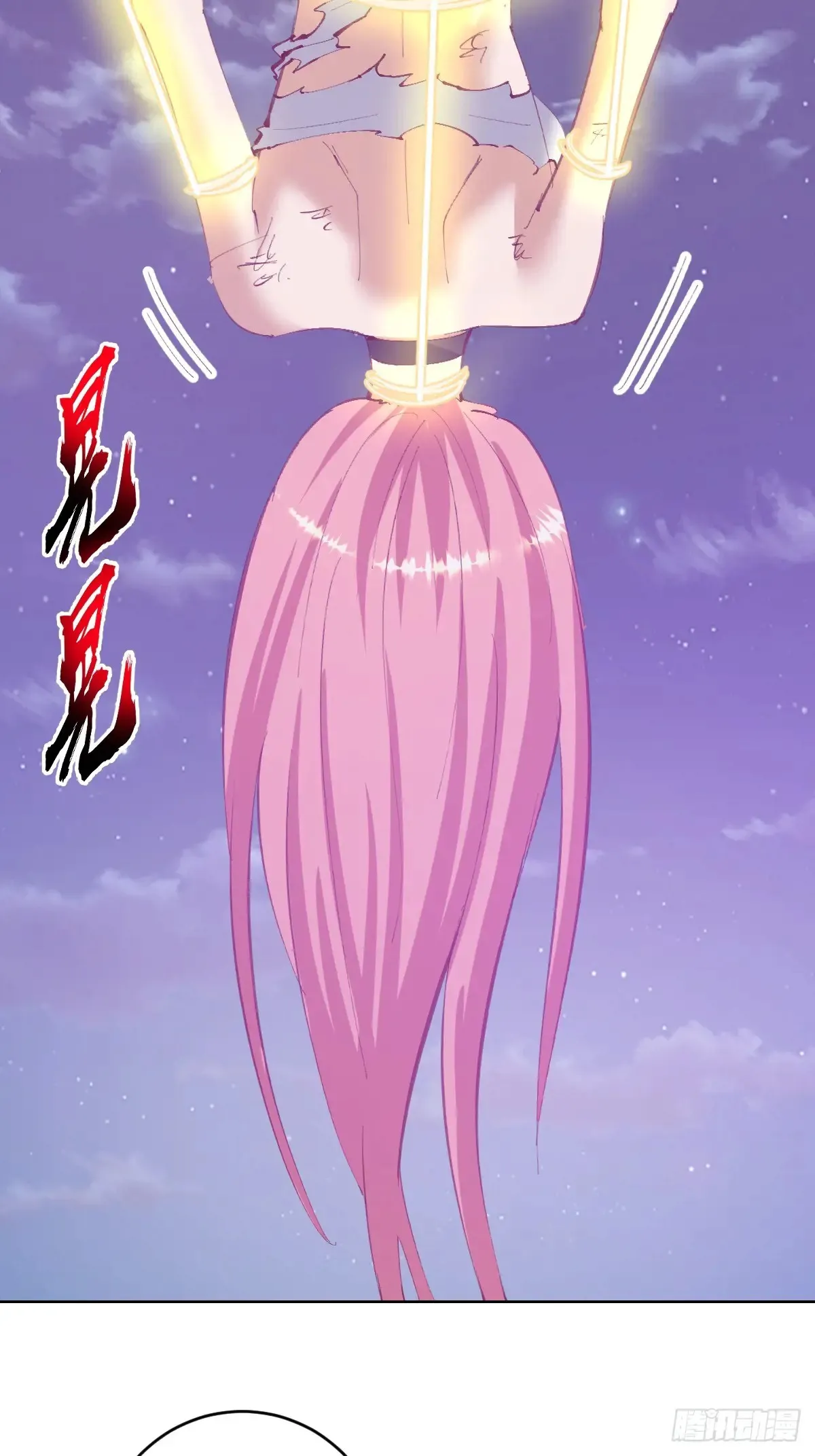 第91话：宝塔3