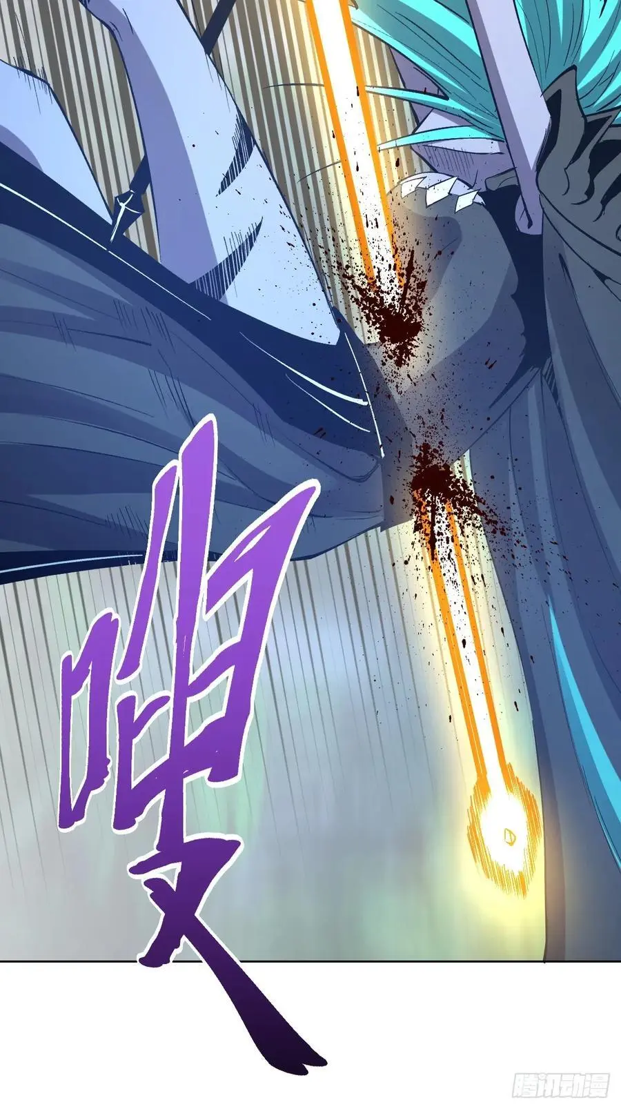 第25话：愤怒的钟天顺43