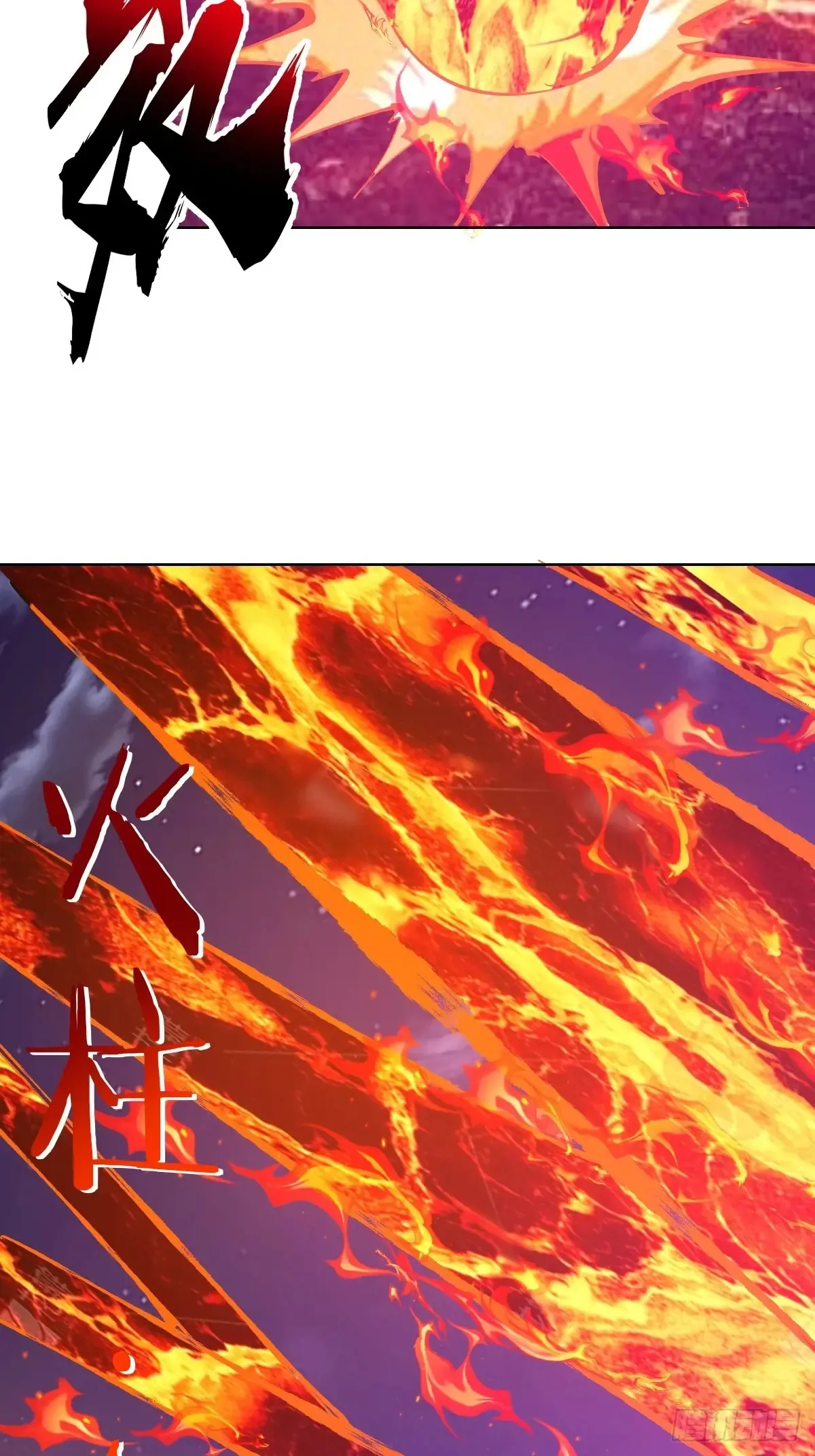 第94话：潮水28