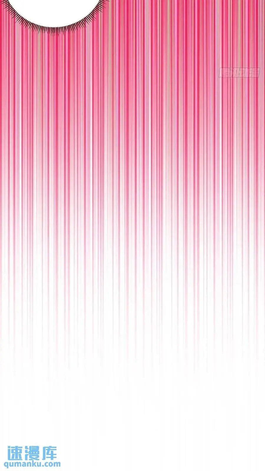 第41话：本王很虚弱~33