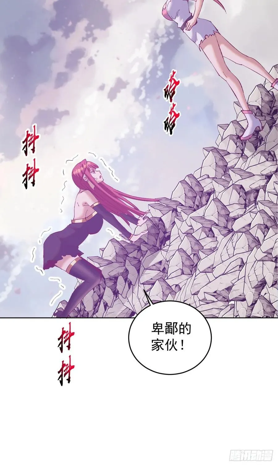 第75话：来打一针吧25