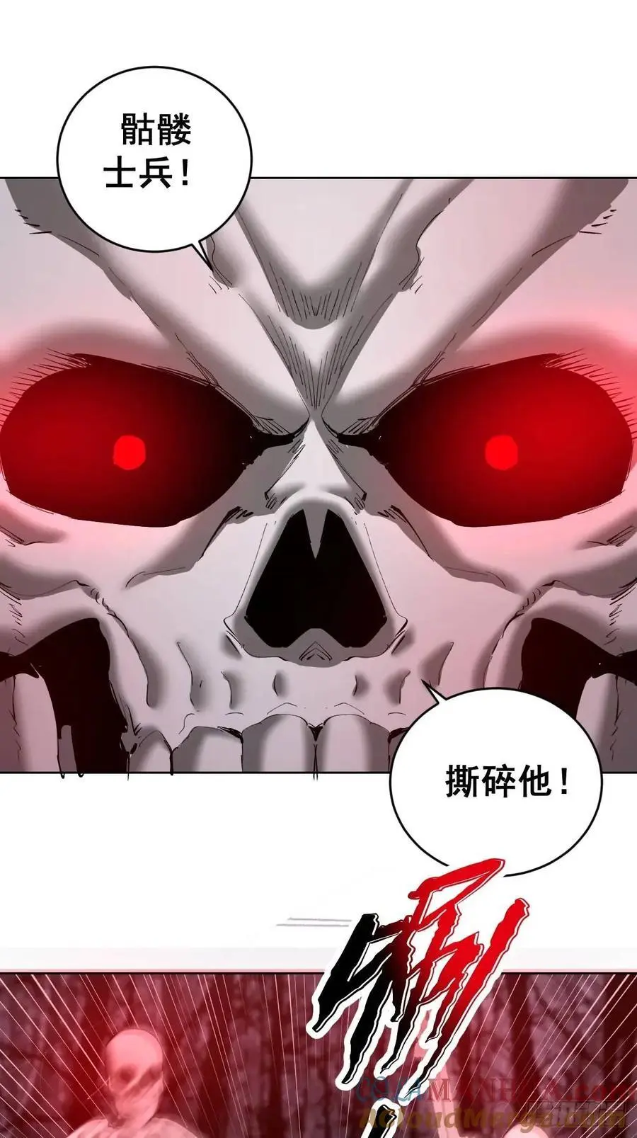 第50话：支配者魔方10