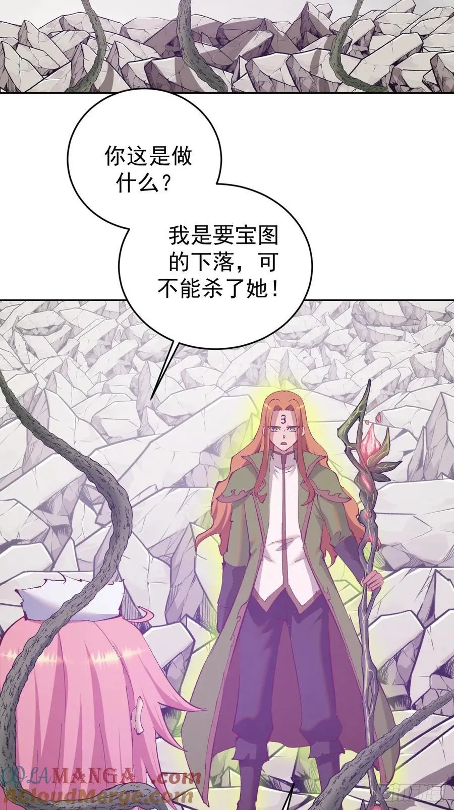 第77话：控制2