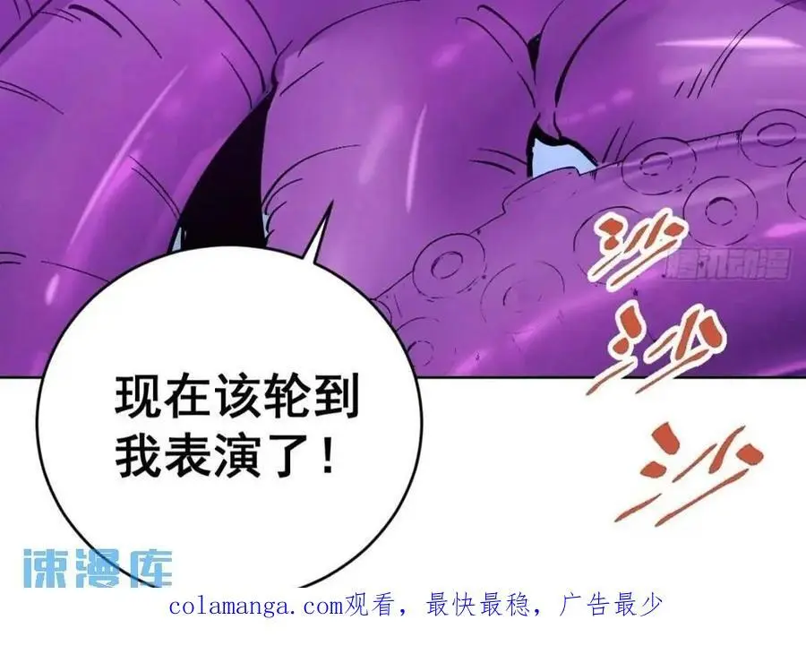 第41话：本王很虚弱~39