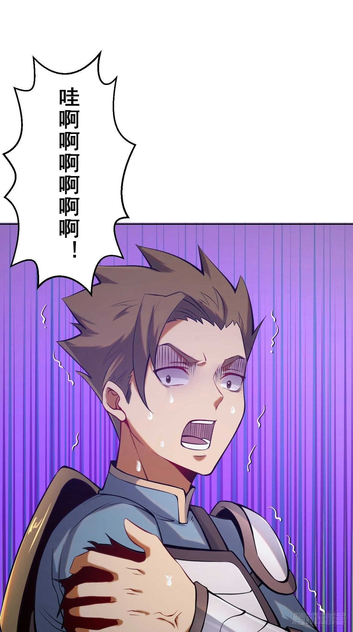 第二话：哥布林酋长10