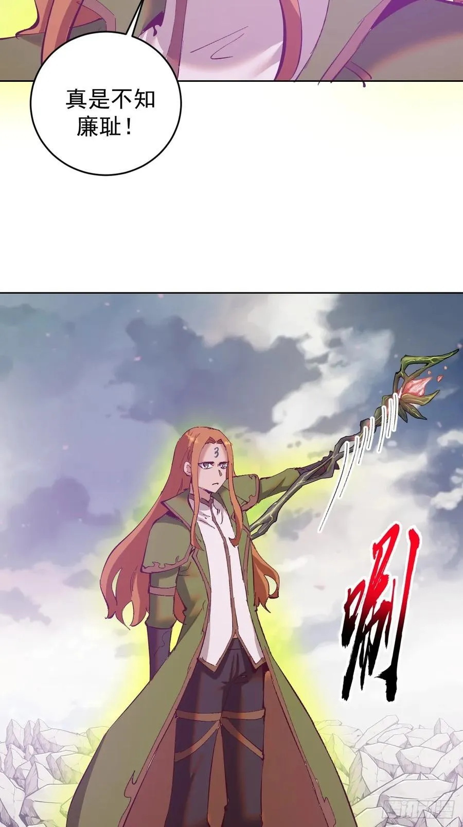 第77话：控制15