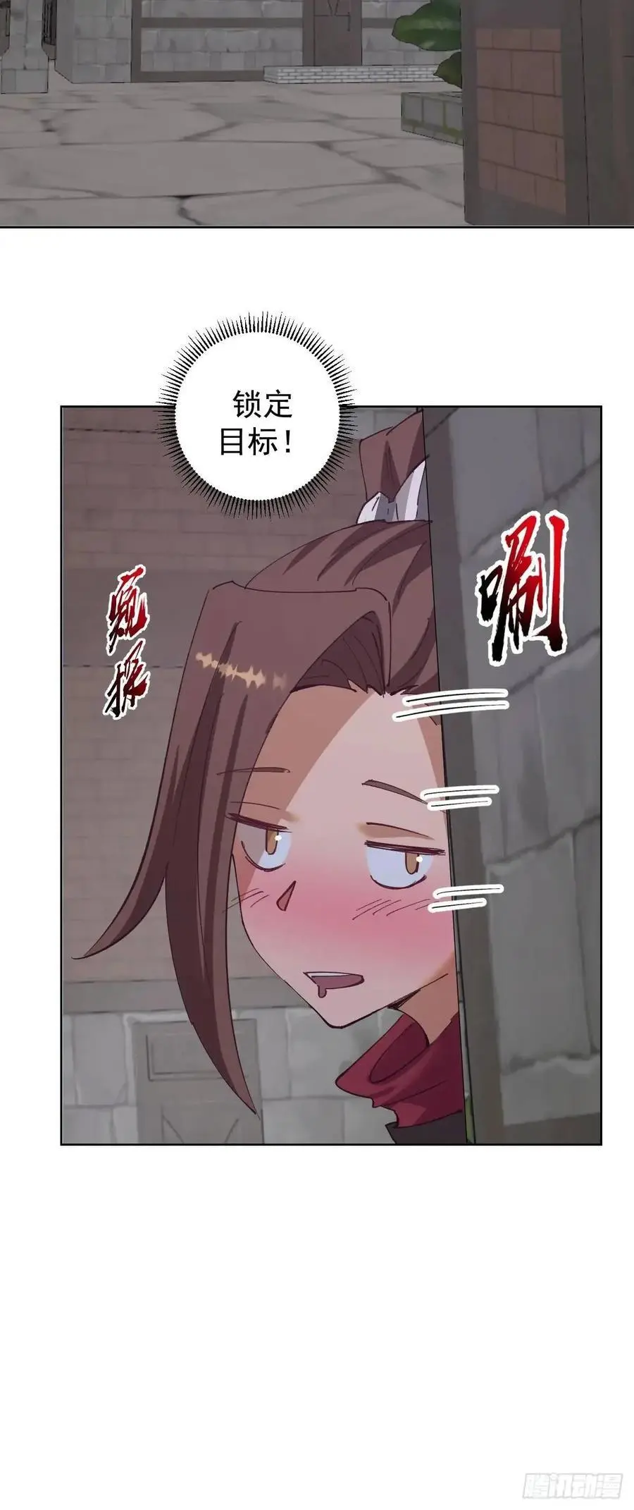 第61话：洗澡9
