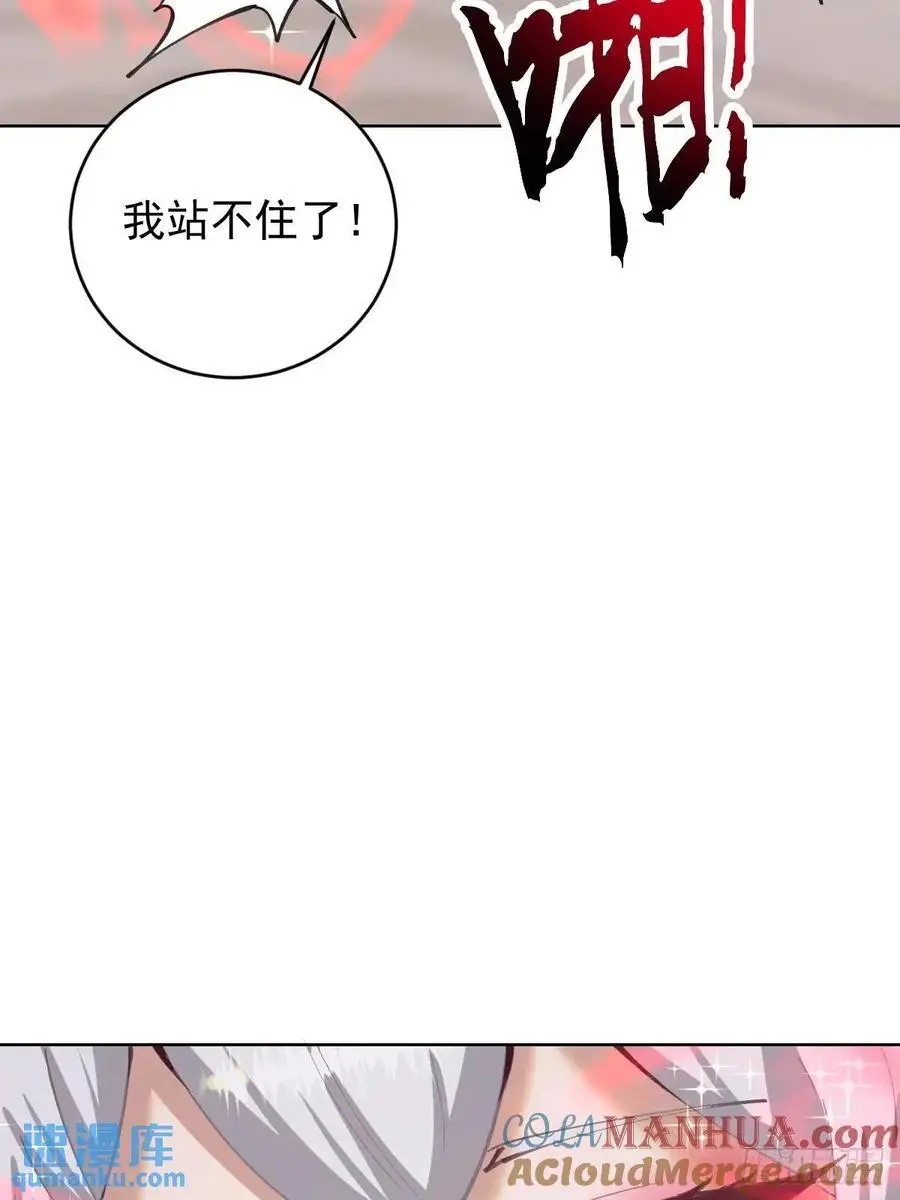 第64话：锻炼一下10