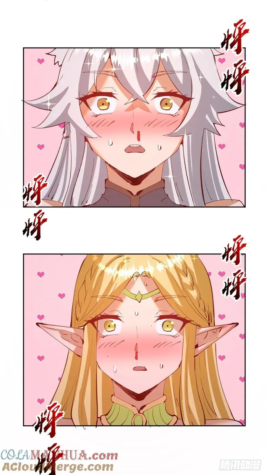 第44话：欲火焚身22
