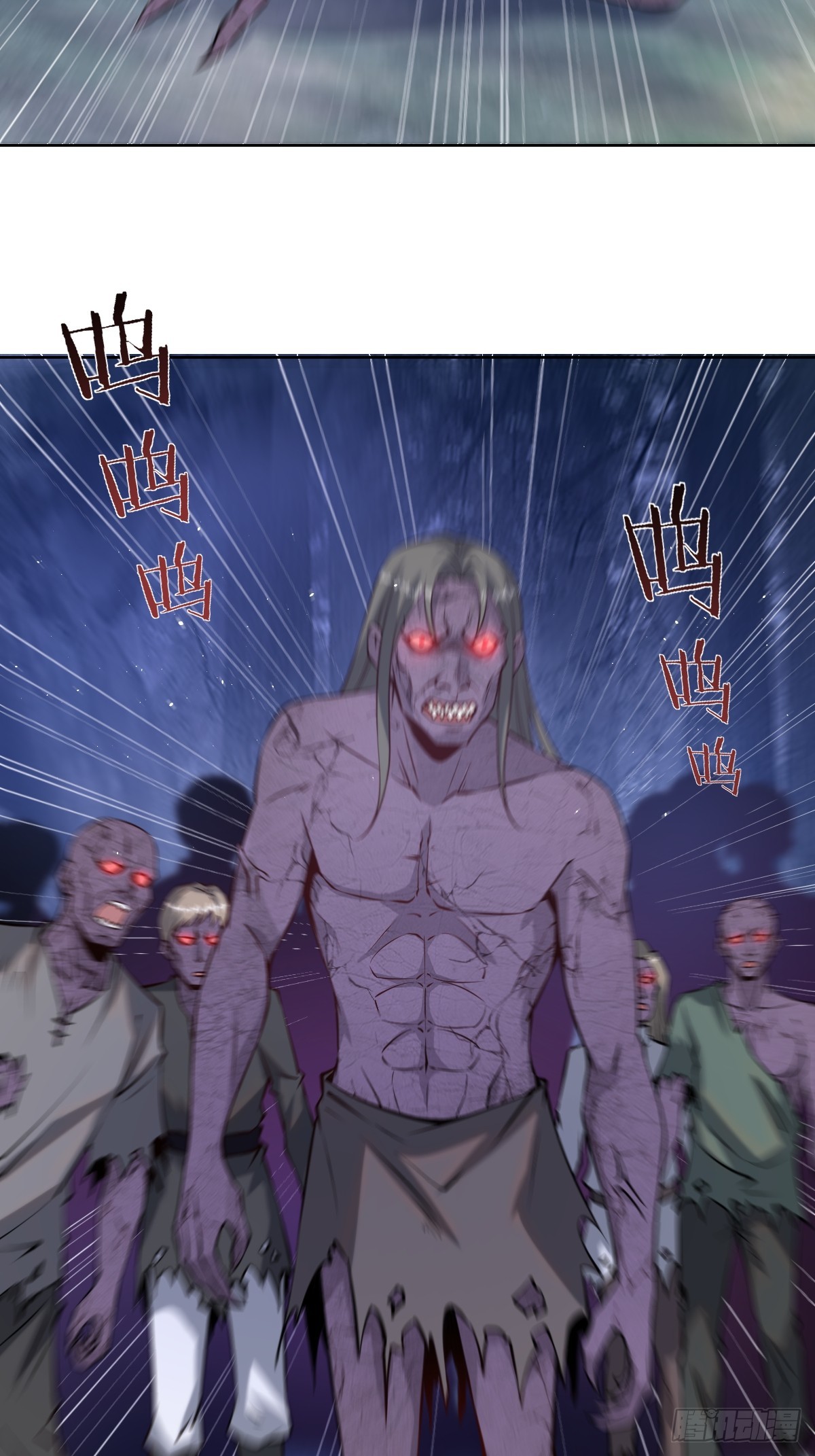 第八话：幽灵谷的噩梦39