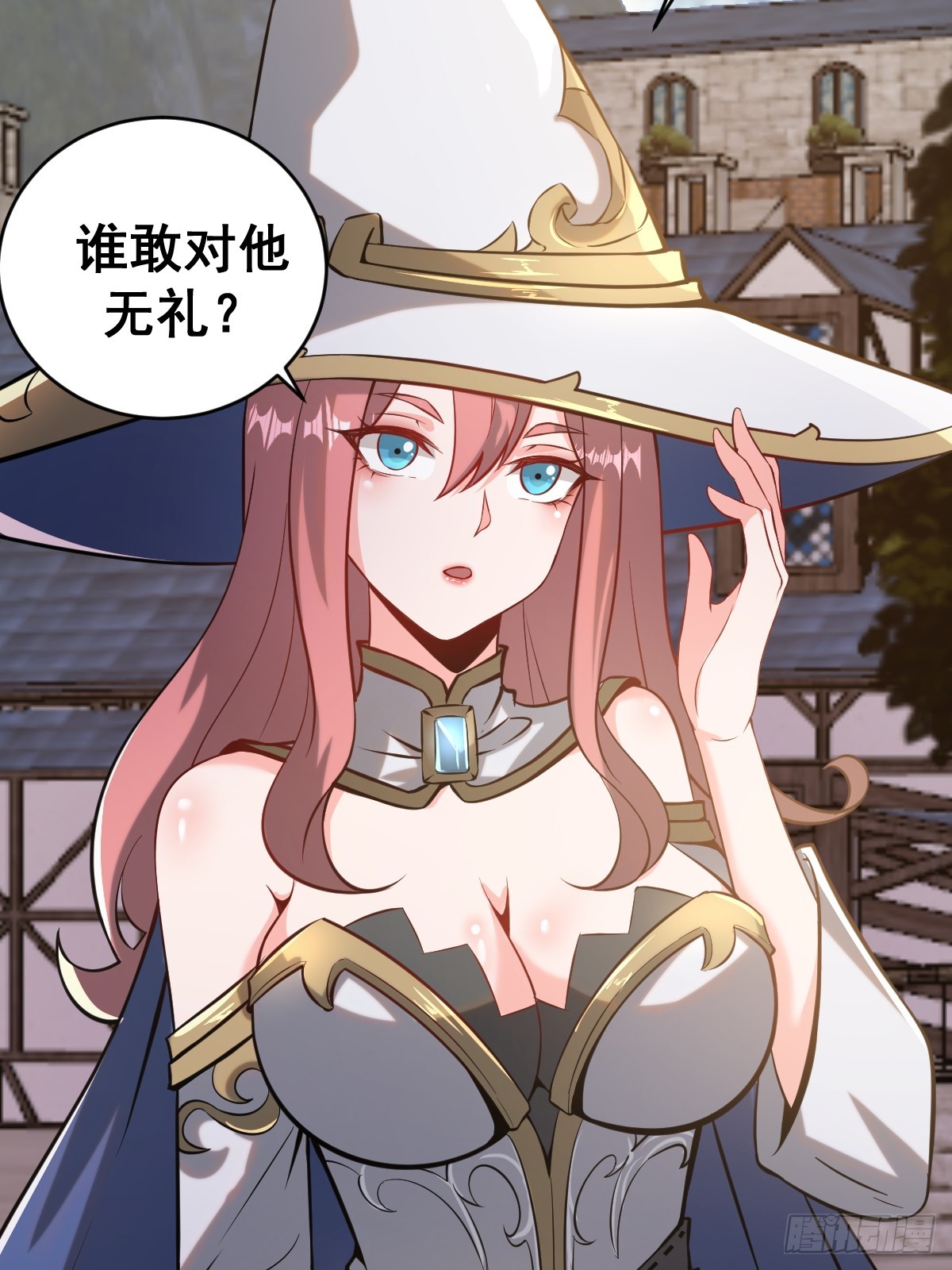 第六话：石中剑39