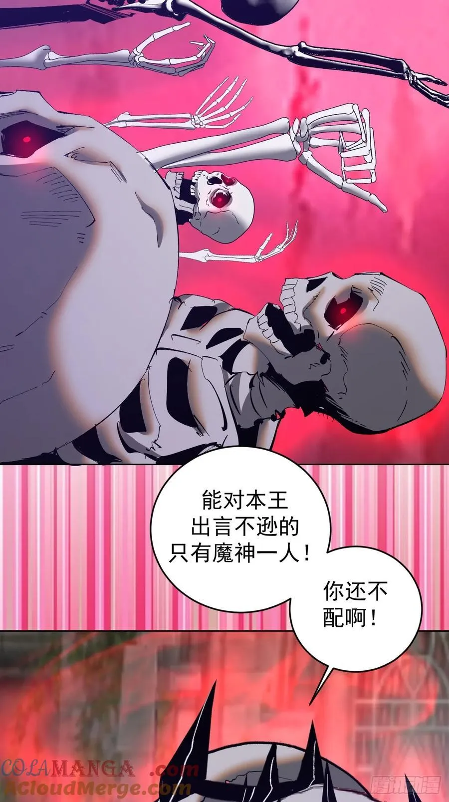 第78话：莎莉34