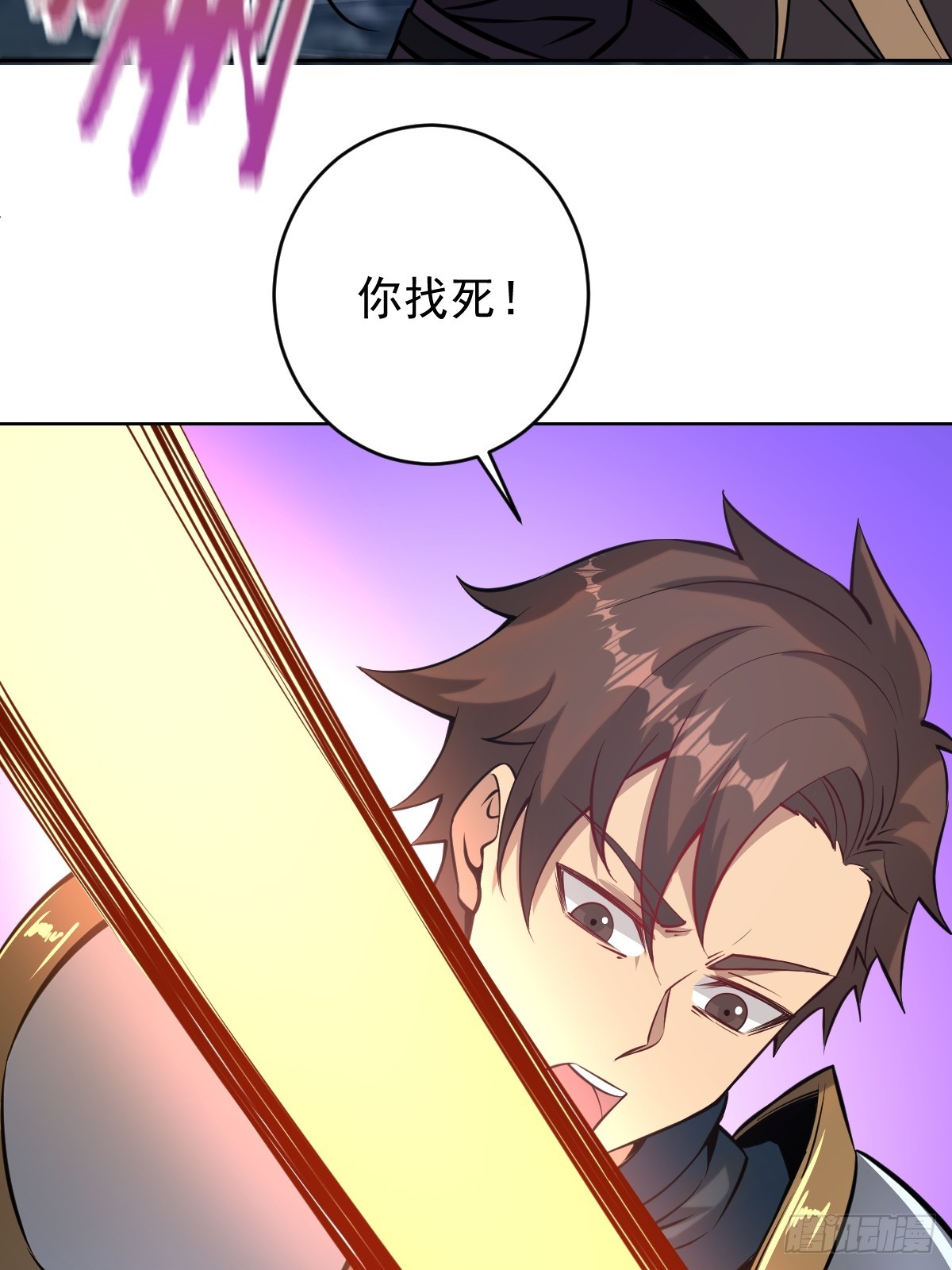 第十话：石像鬼6