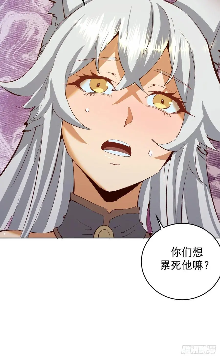 第47话：仪式5