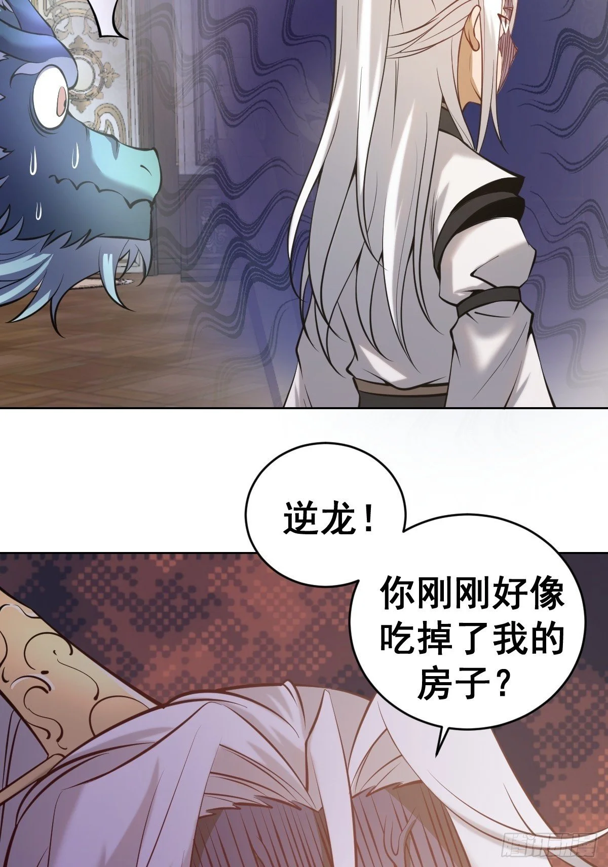 第15话：宴请49
