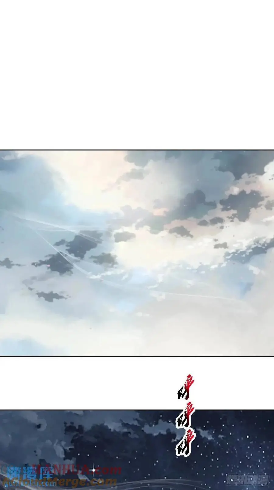 第54话：我来负责36