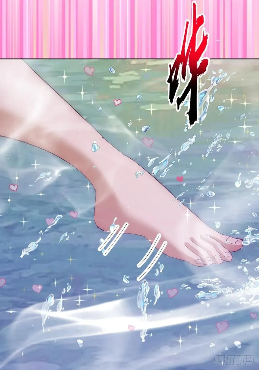 第103话：救人？31