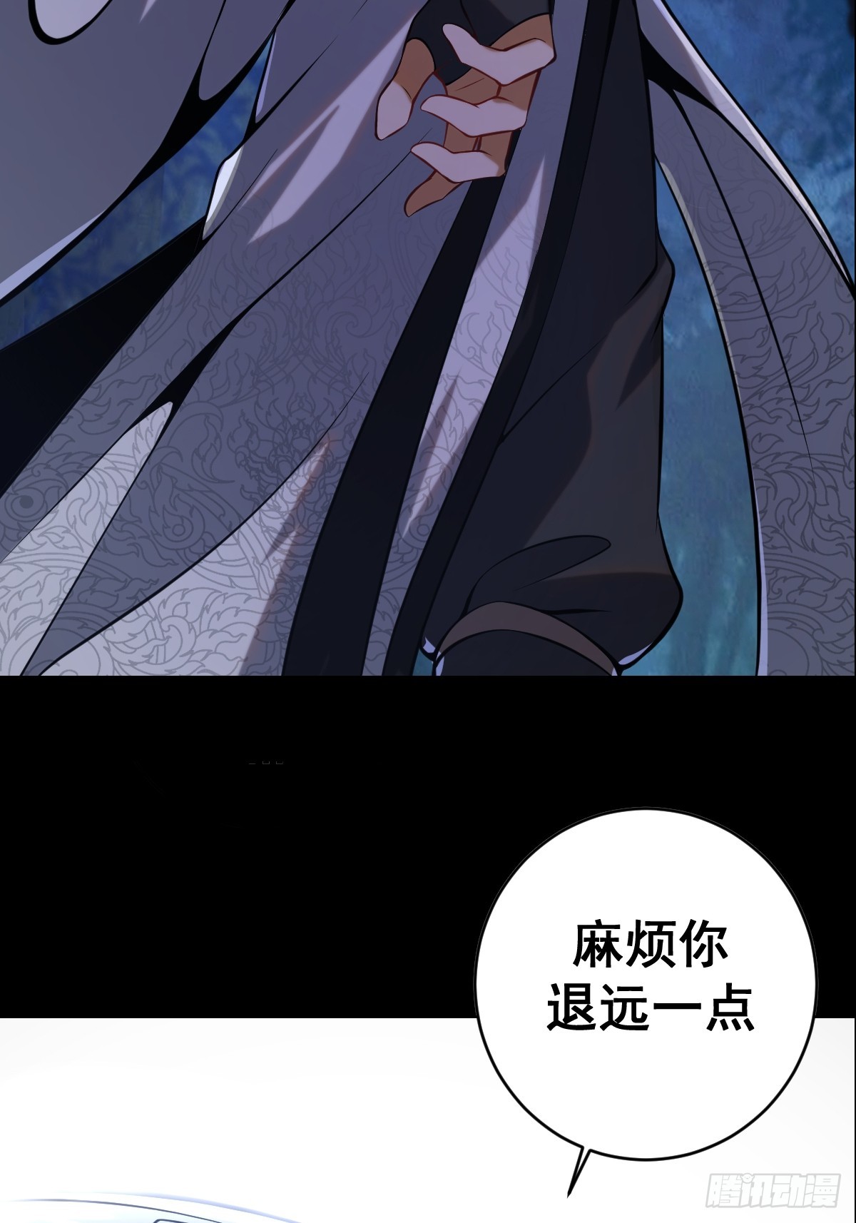 预告27