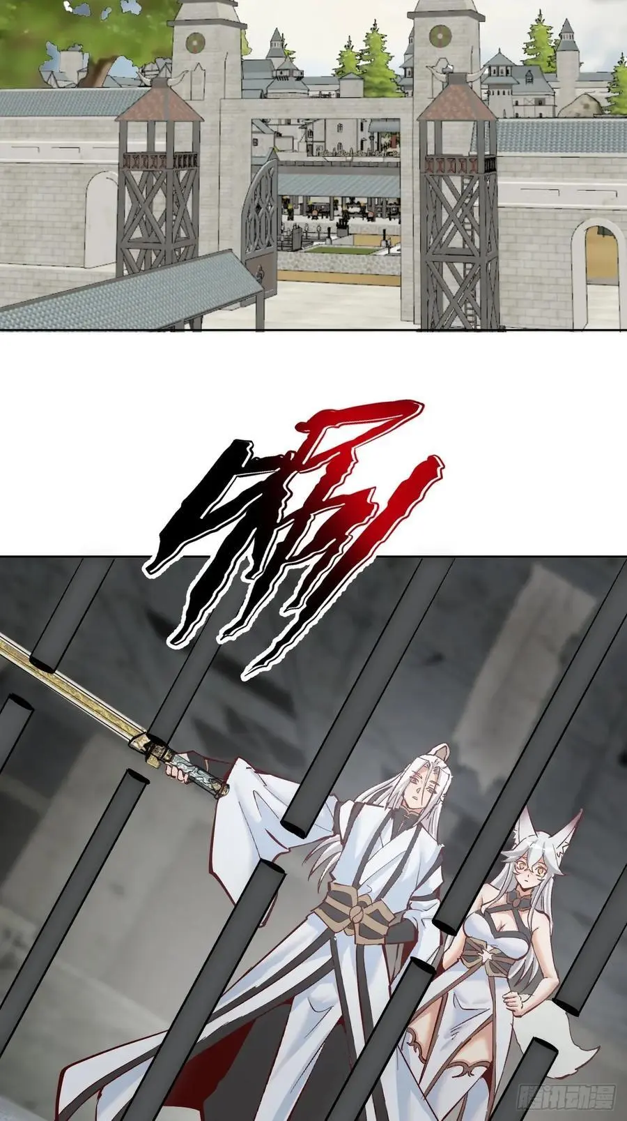 第39话：我全都要16