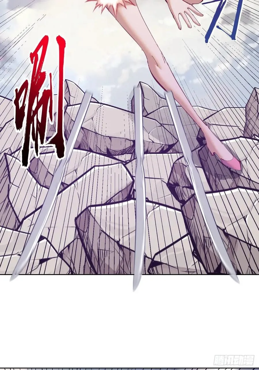 第75话：来打一针吧3
