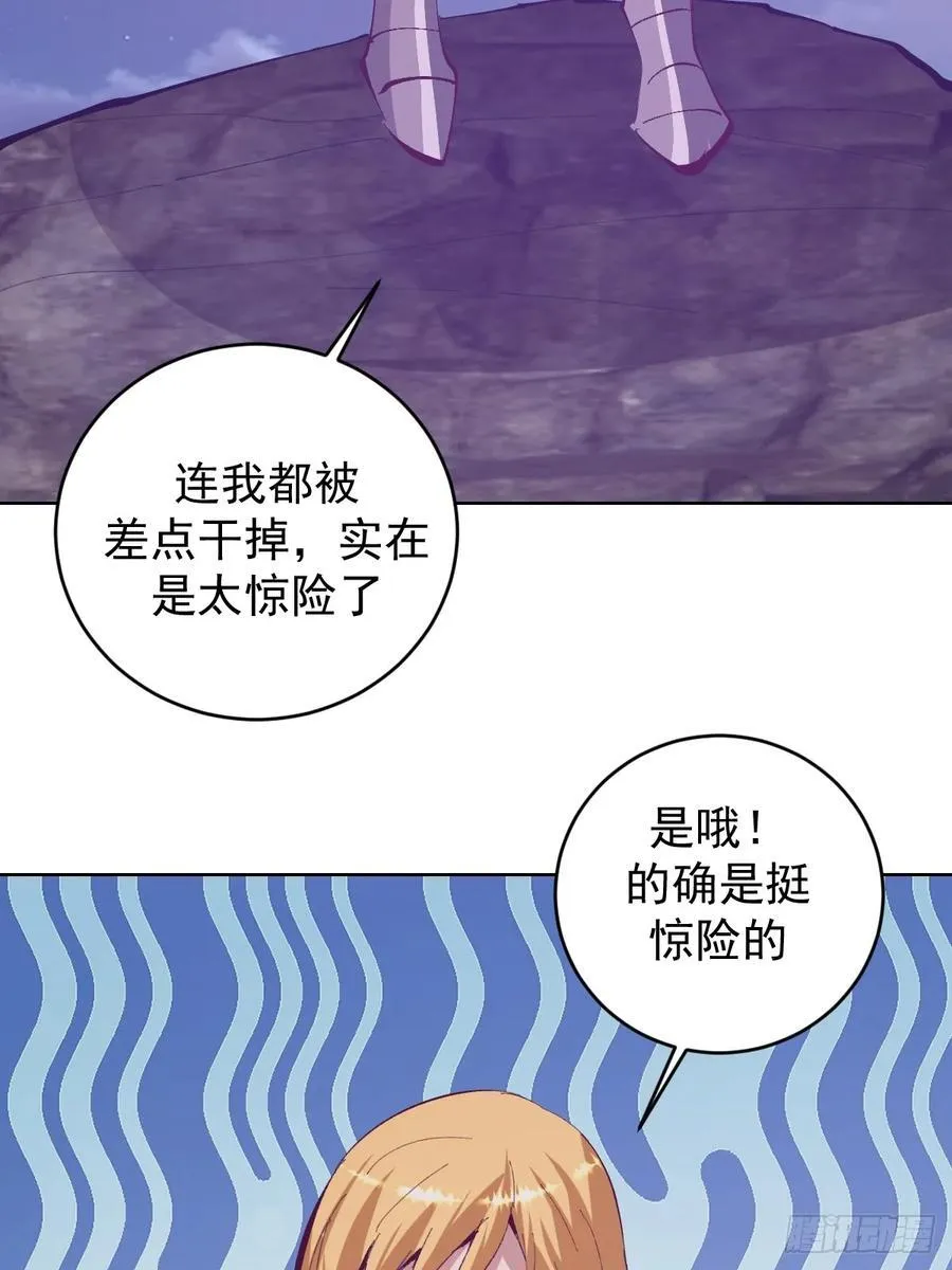第103话：救人？13