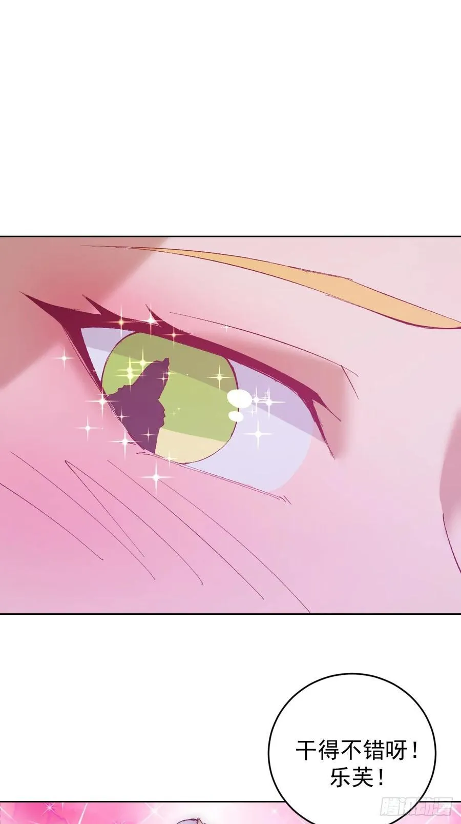 第100话：绝处逢生1