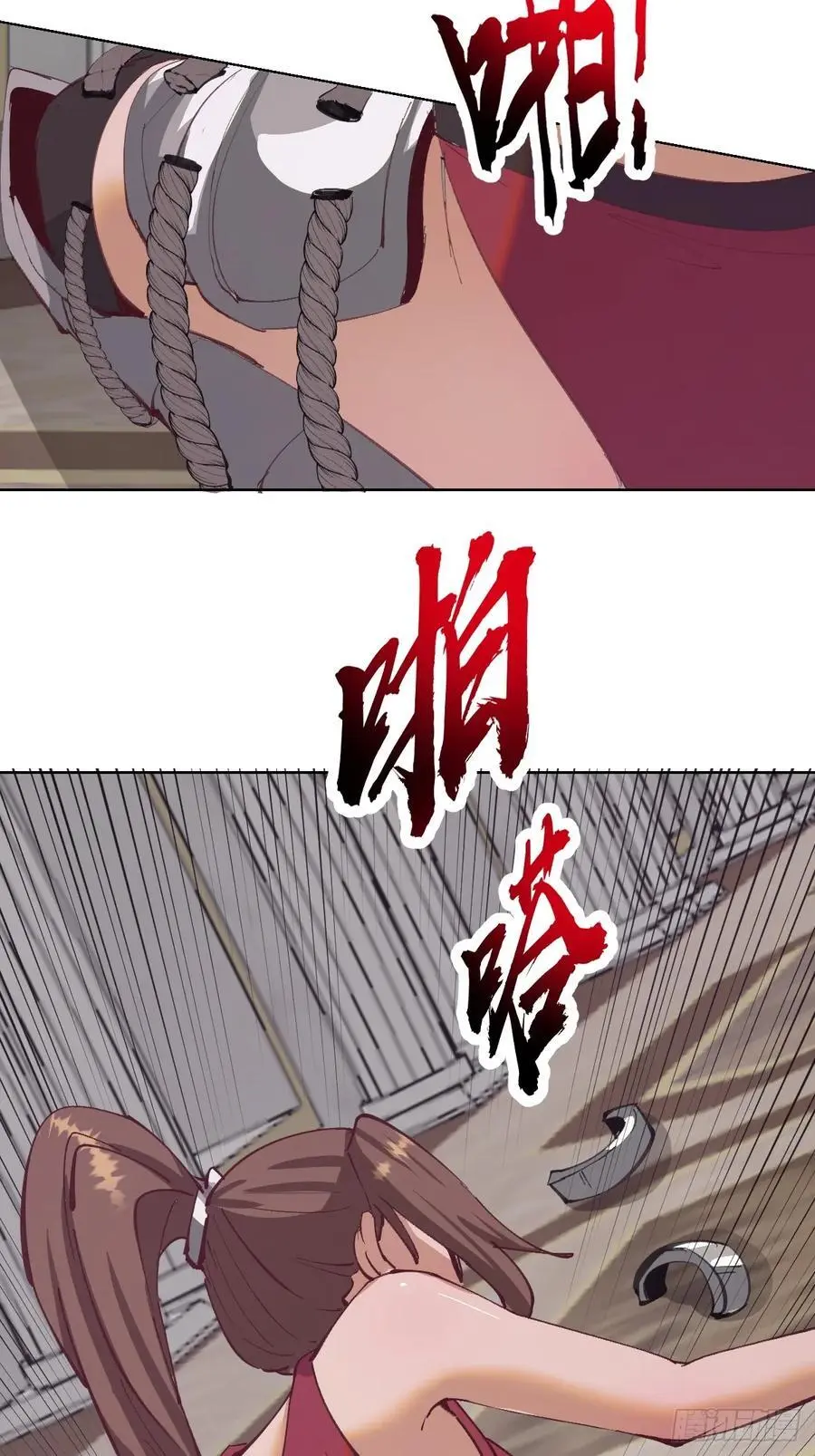 第66话：审讯25
