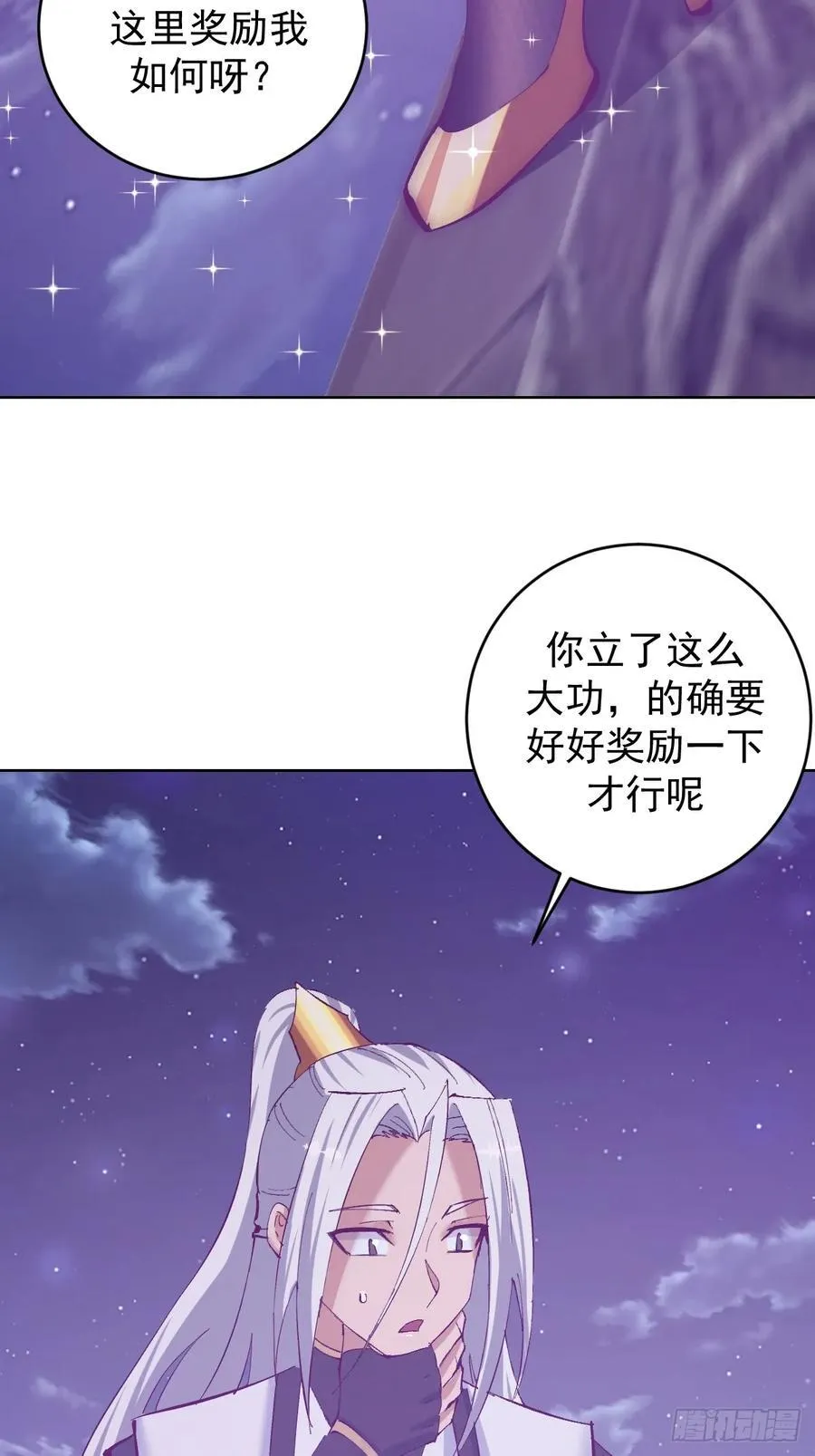 第100话：绝处逢生7