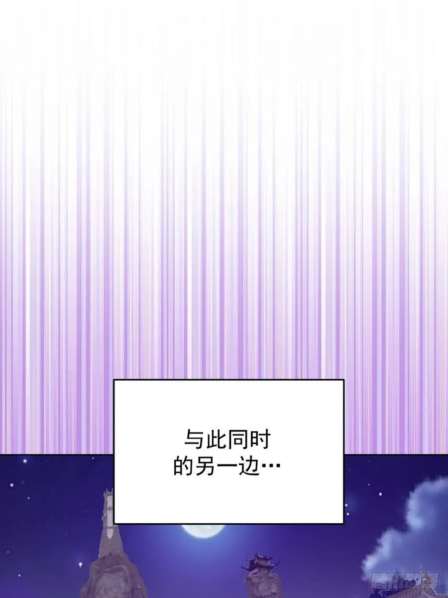 第83话：朝拜29