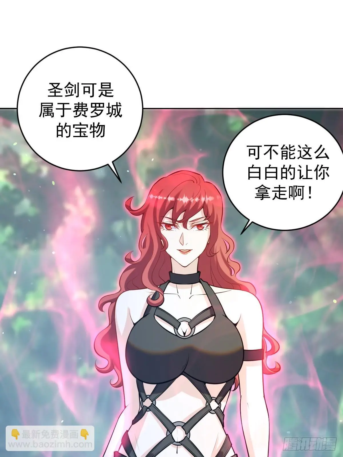 第19话：离别之夜43