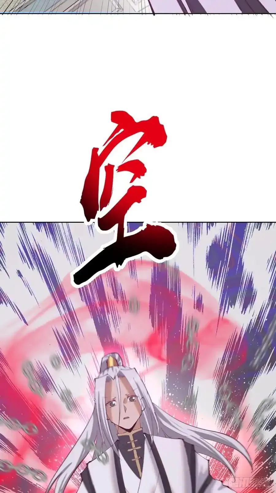 第69话：推倒5