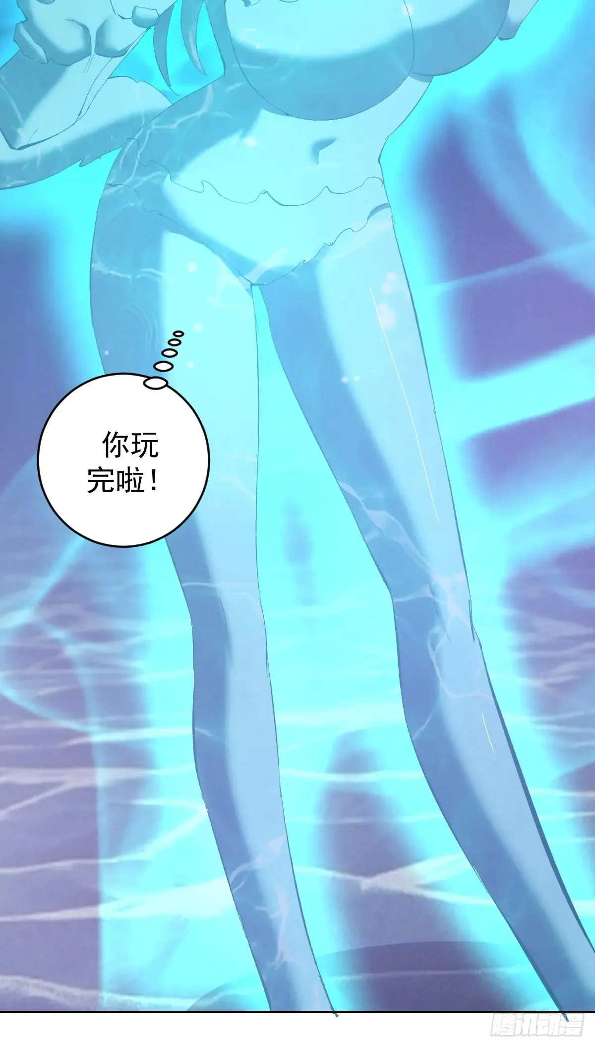 第93话：水战7