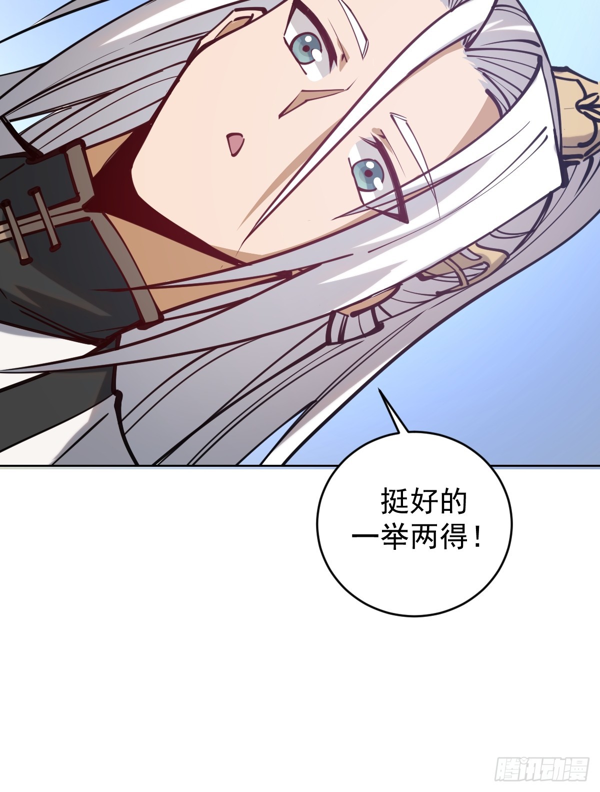 第九话：幽灵女仆42