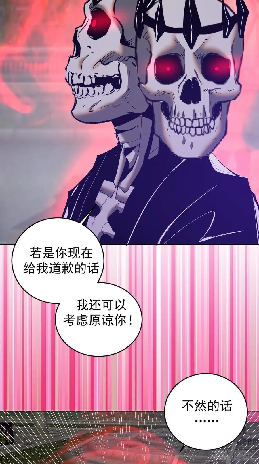 第78话：莎莉35