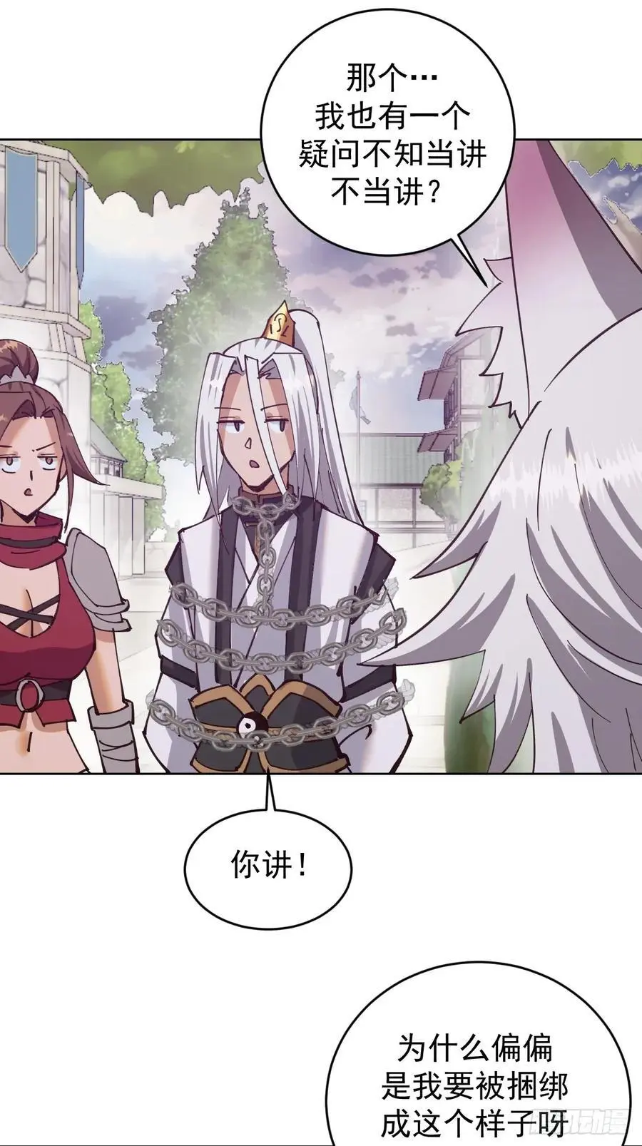 第68话：桃乐丝5