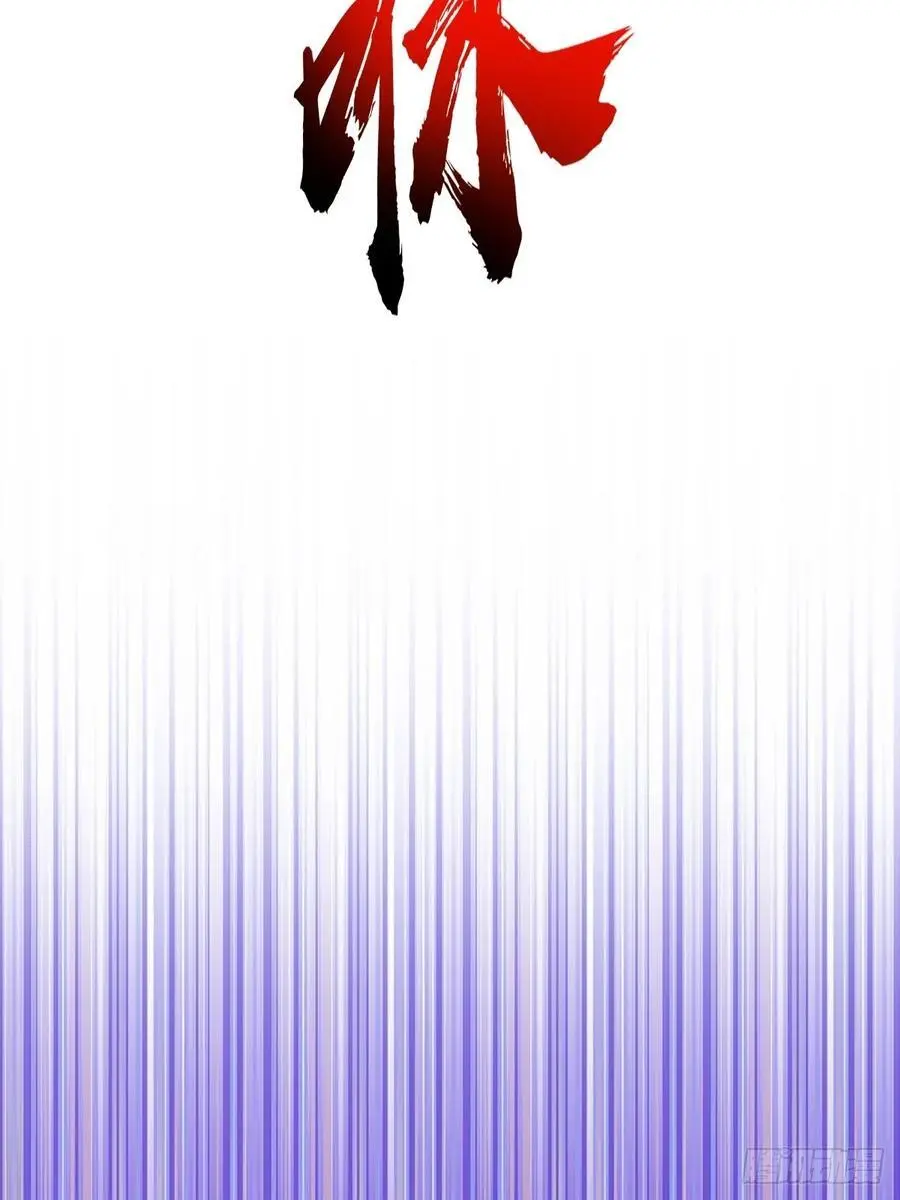 第36话：触手怪11