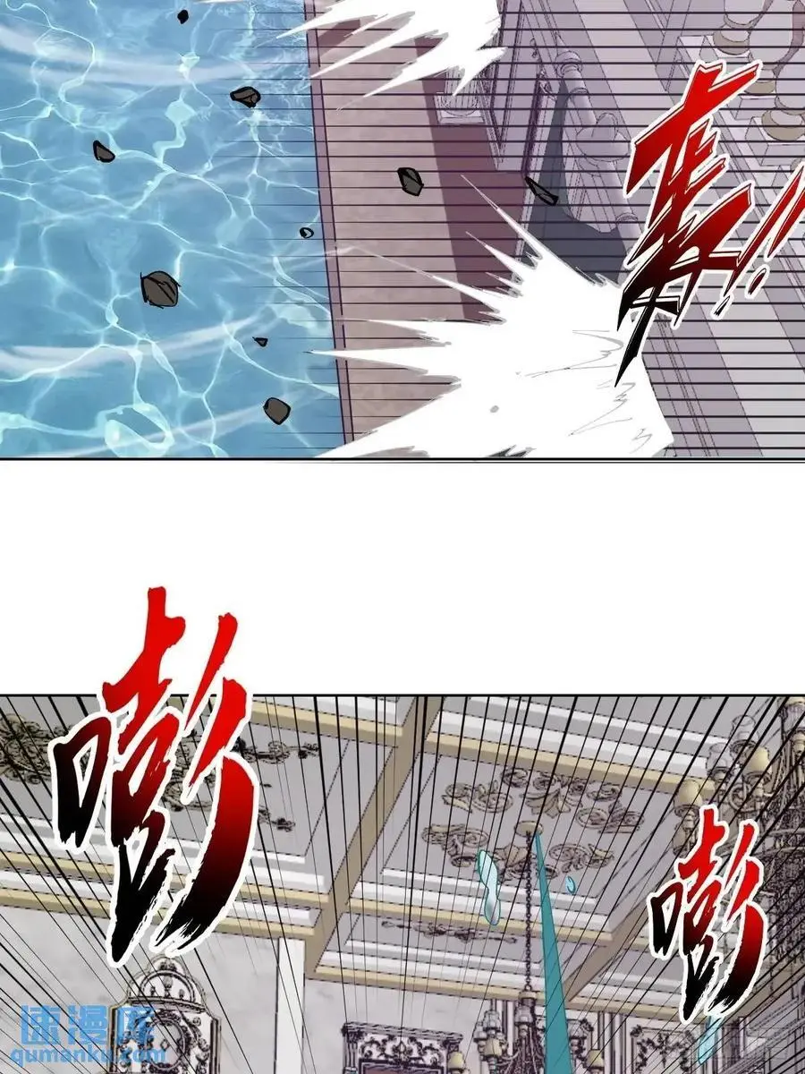 第64话：锻炼一下29