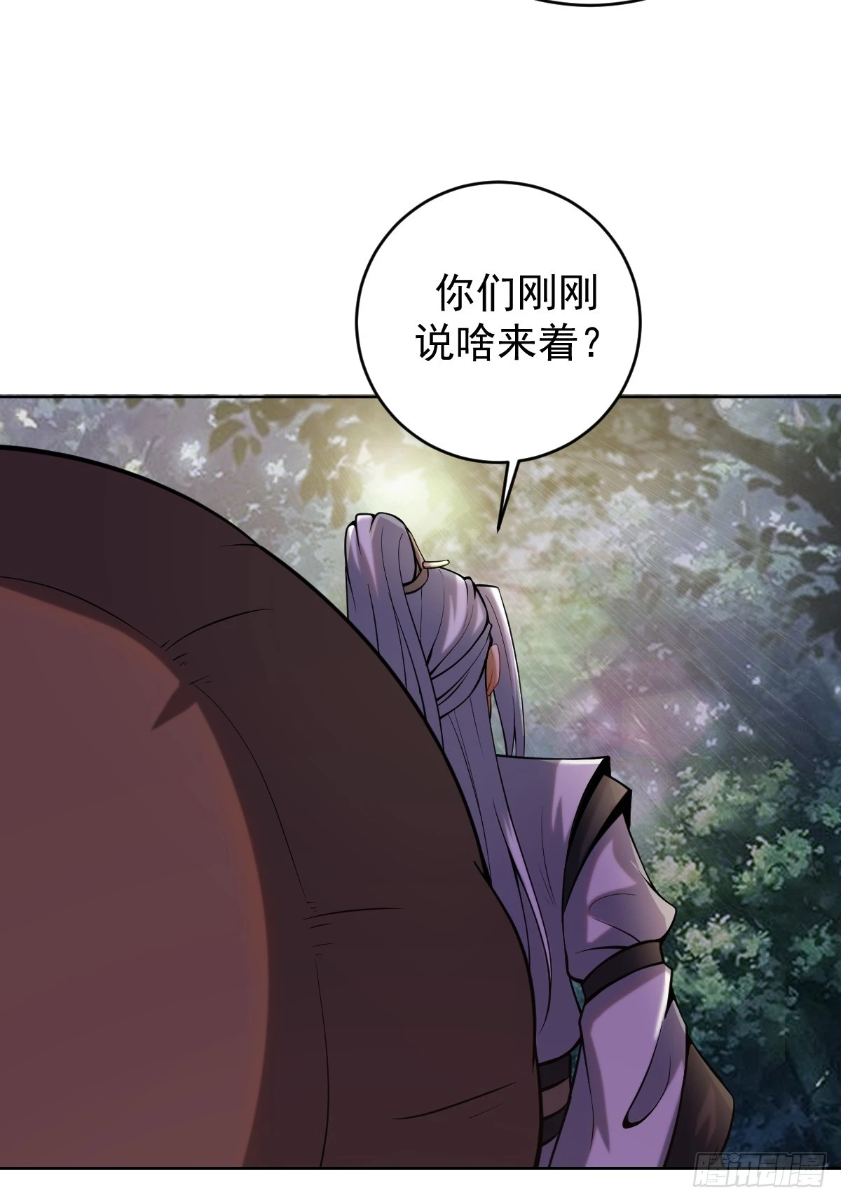 第三话：天雷引47