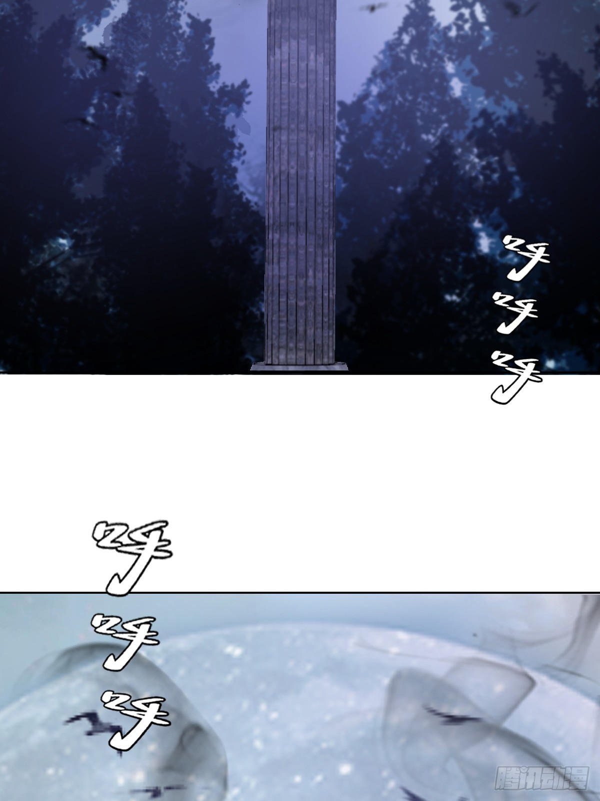 第十话：石像鬼46
