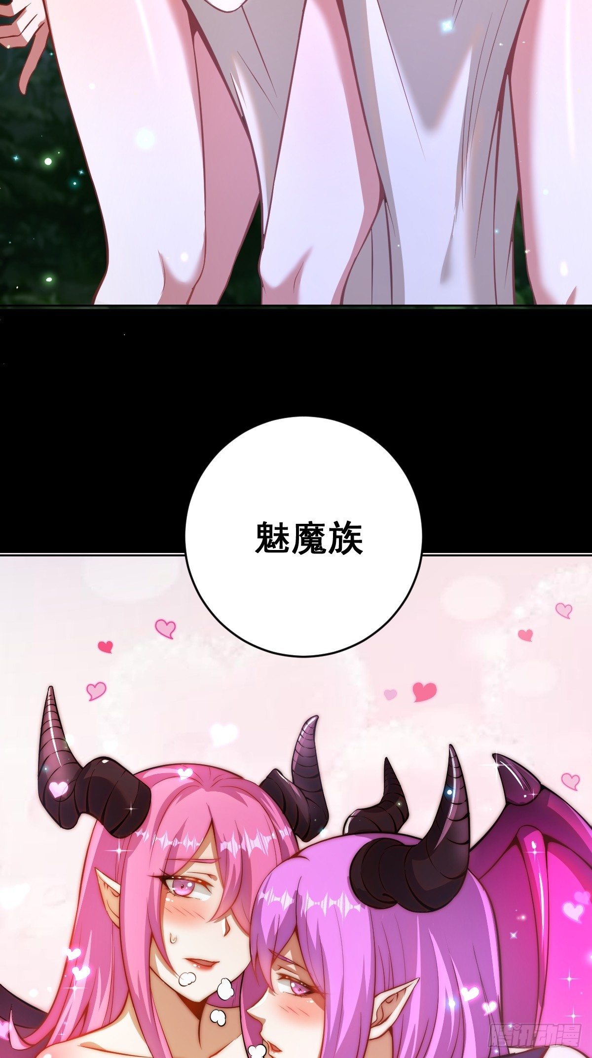 第五话：尘封的过去27