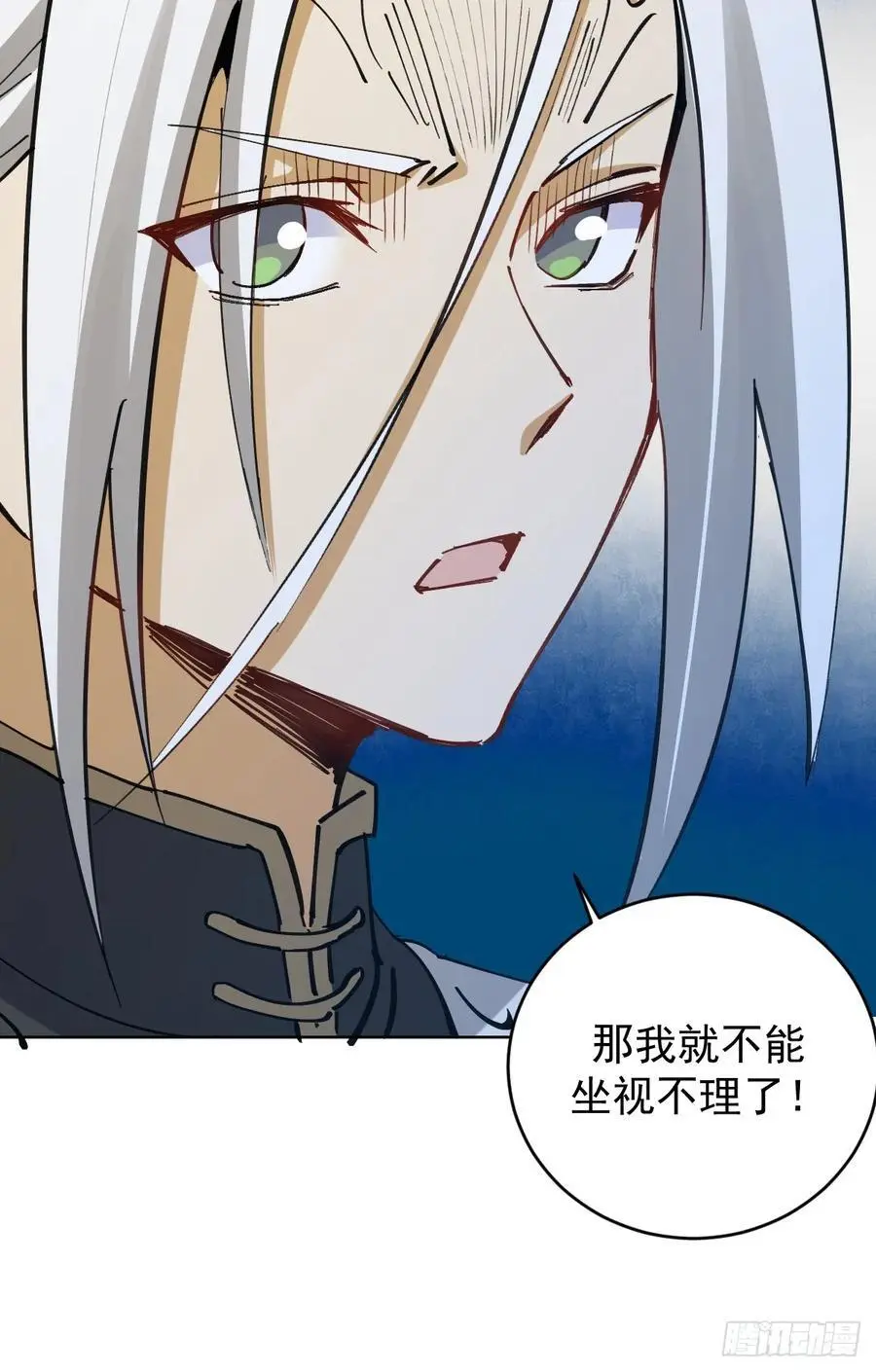 第35话：拦路虎14