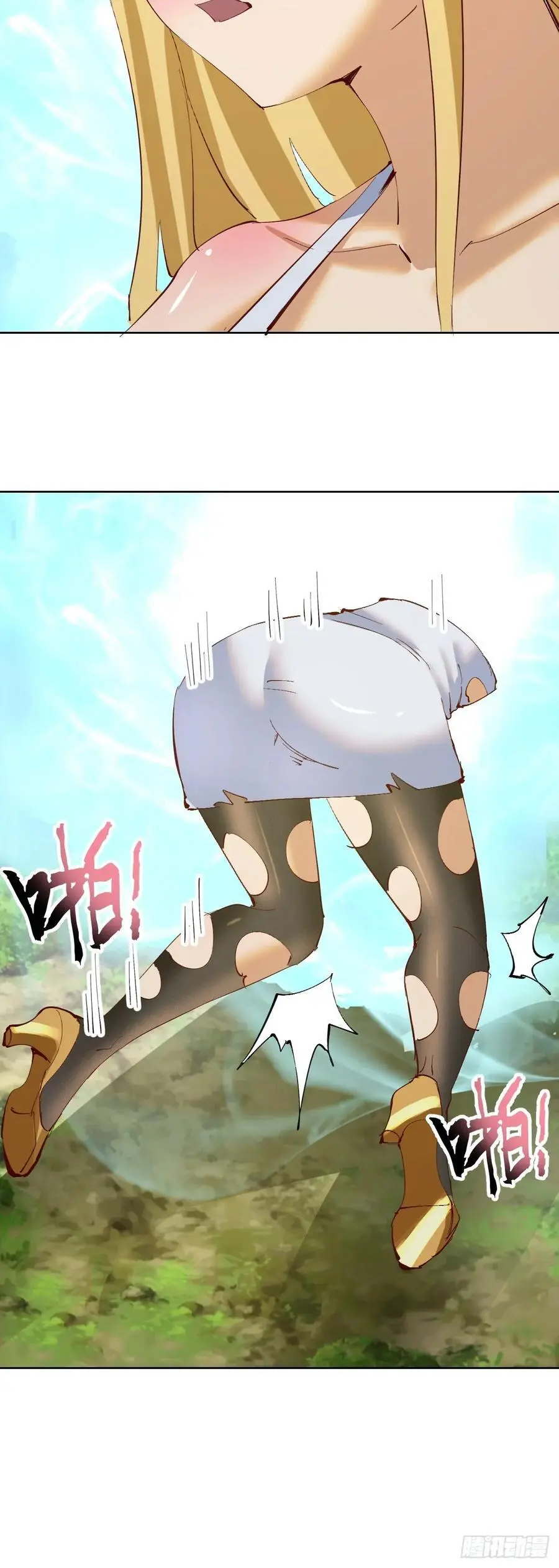第46话：事后9