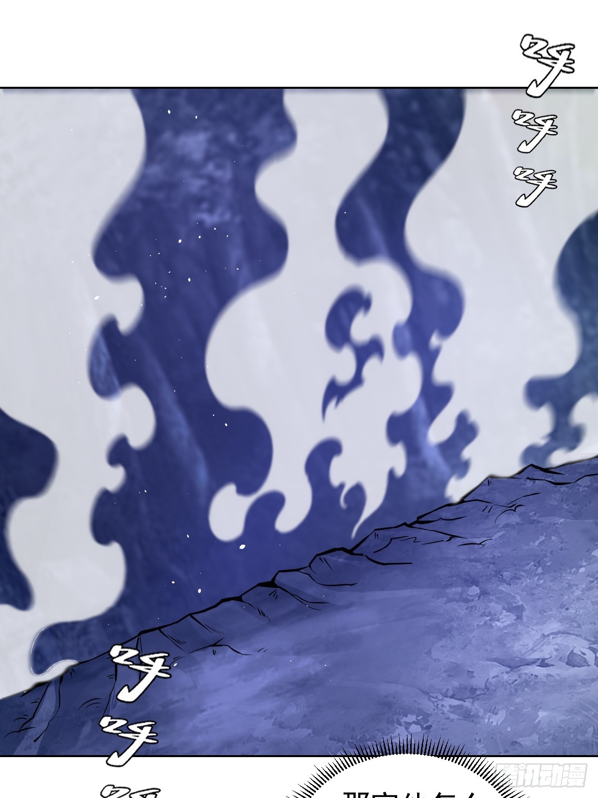 第11话：石像鬼的猜想17