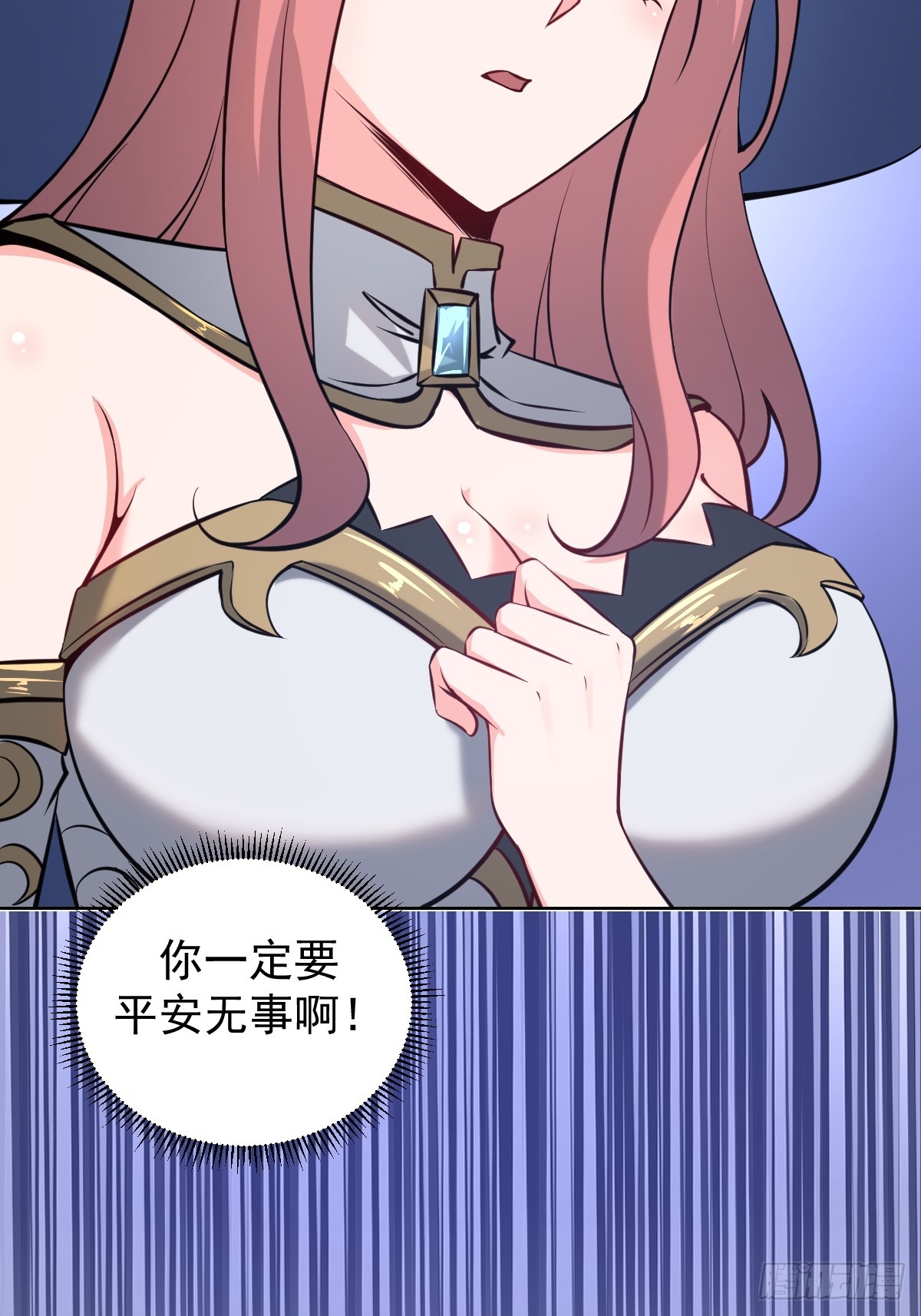 第十话：石像鬼43