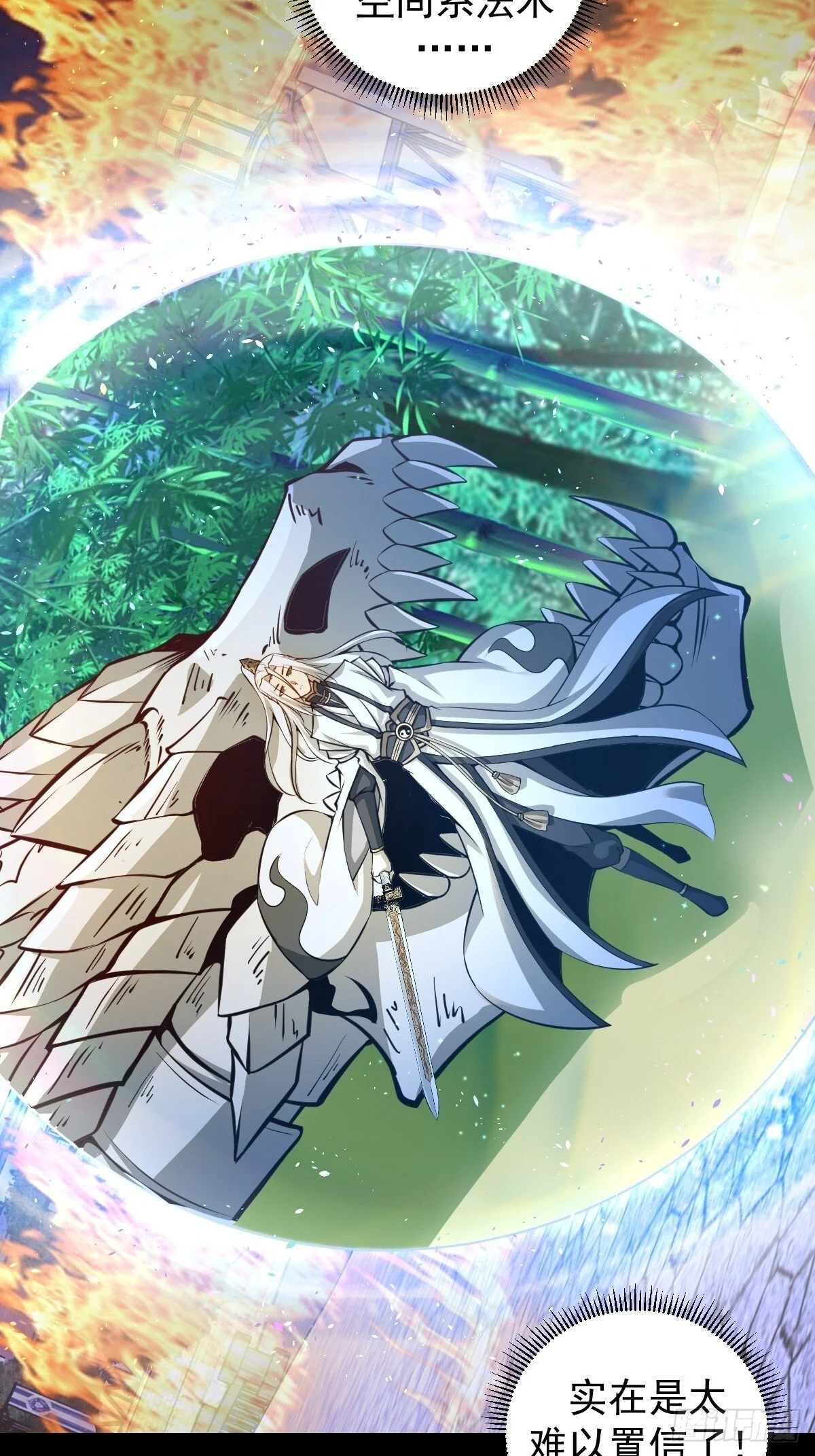 第19话：离别之夜4
