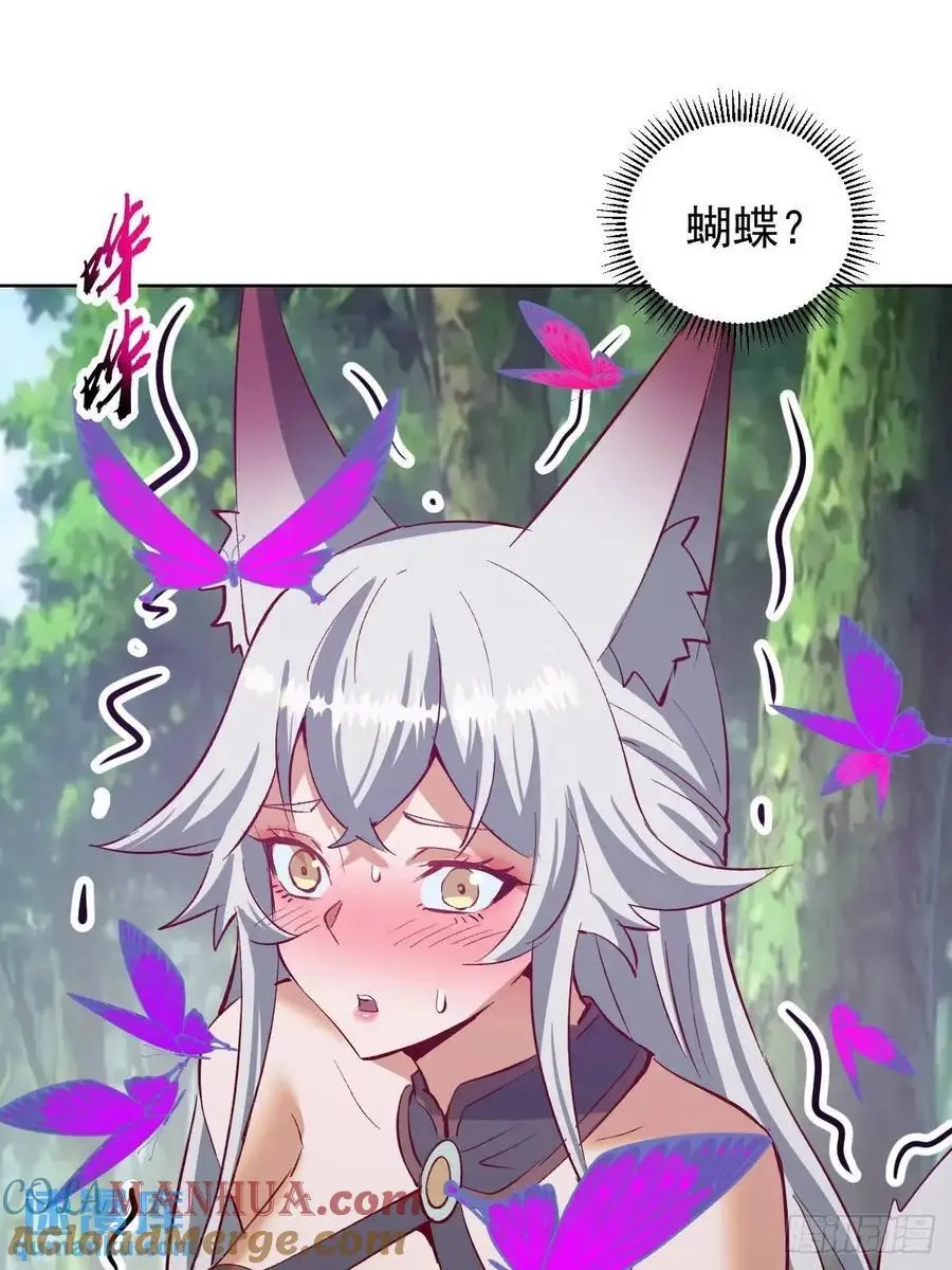 第53话：阻止他36