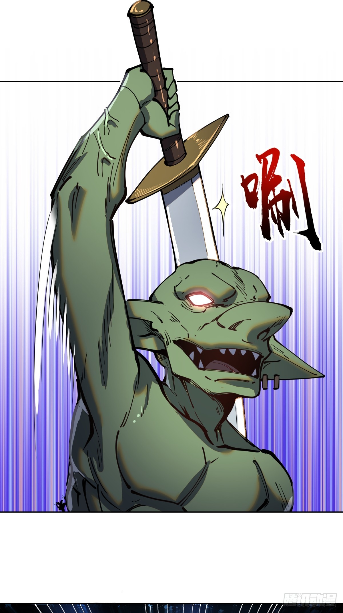 第一话：迷途森林5