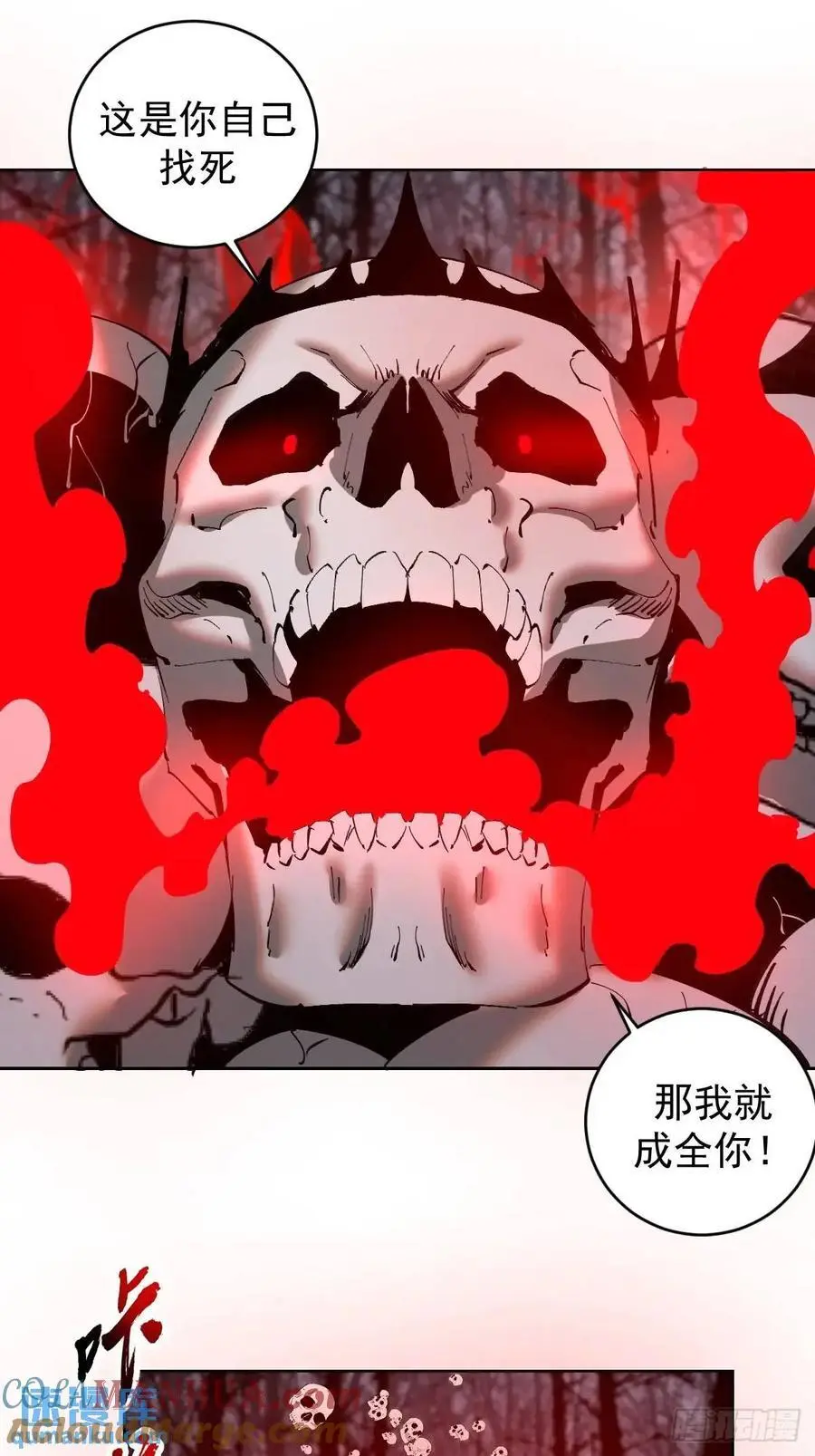 第50话：支配者魔方20