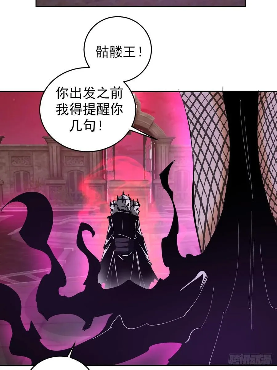 第78话：莎莉13