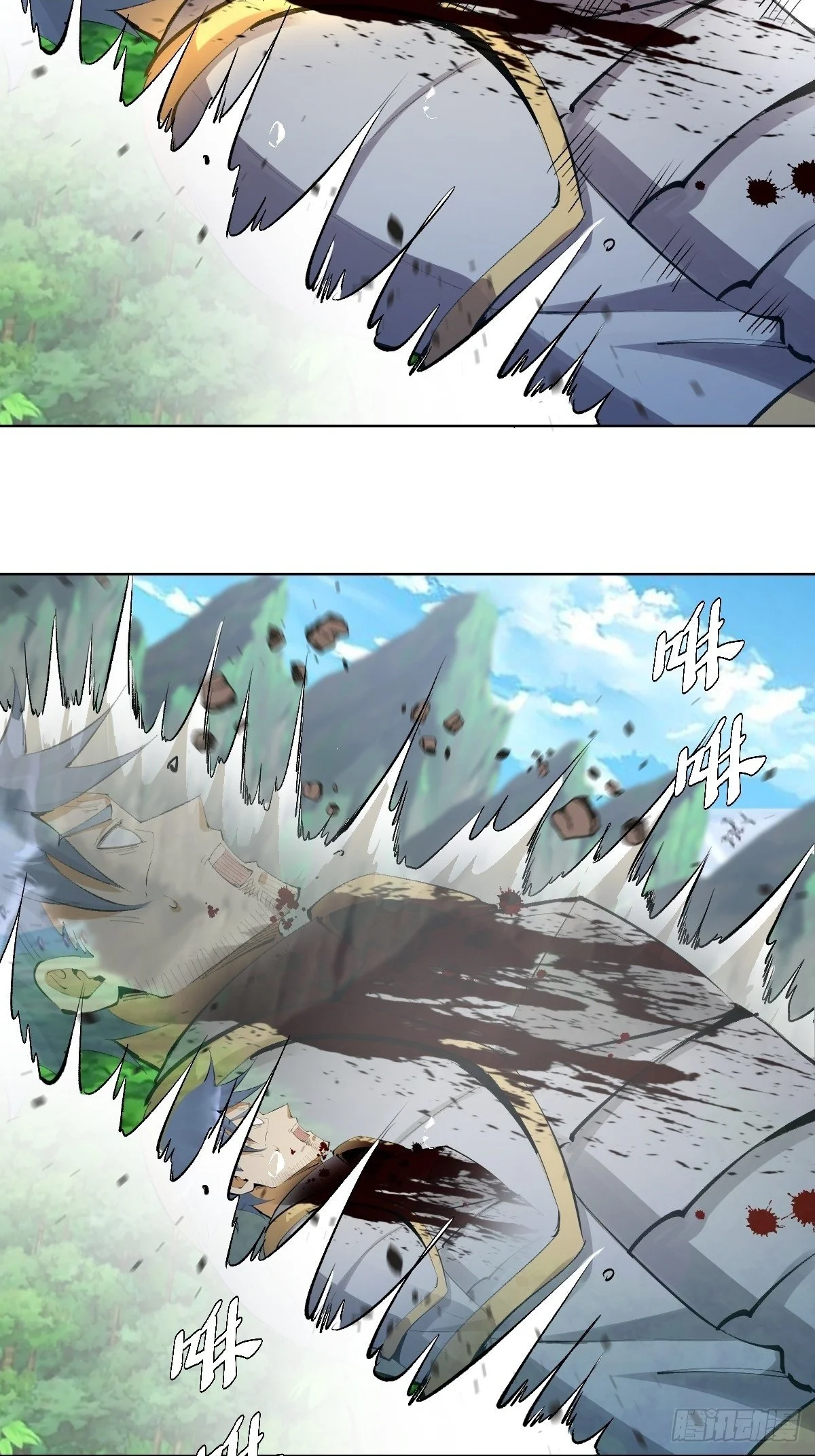 第22话：绝望的S级19